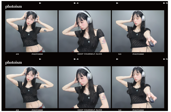 photoism 이미지